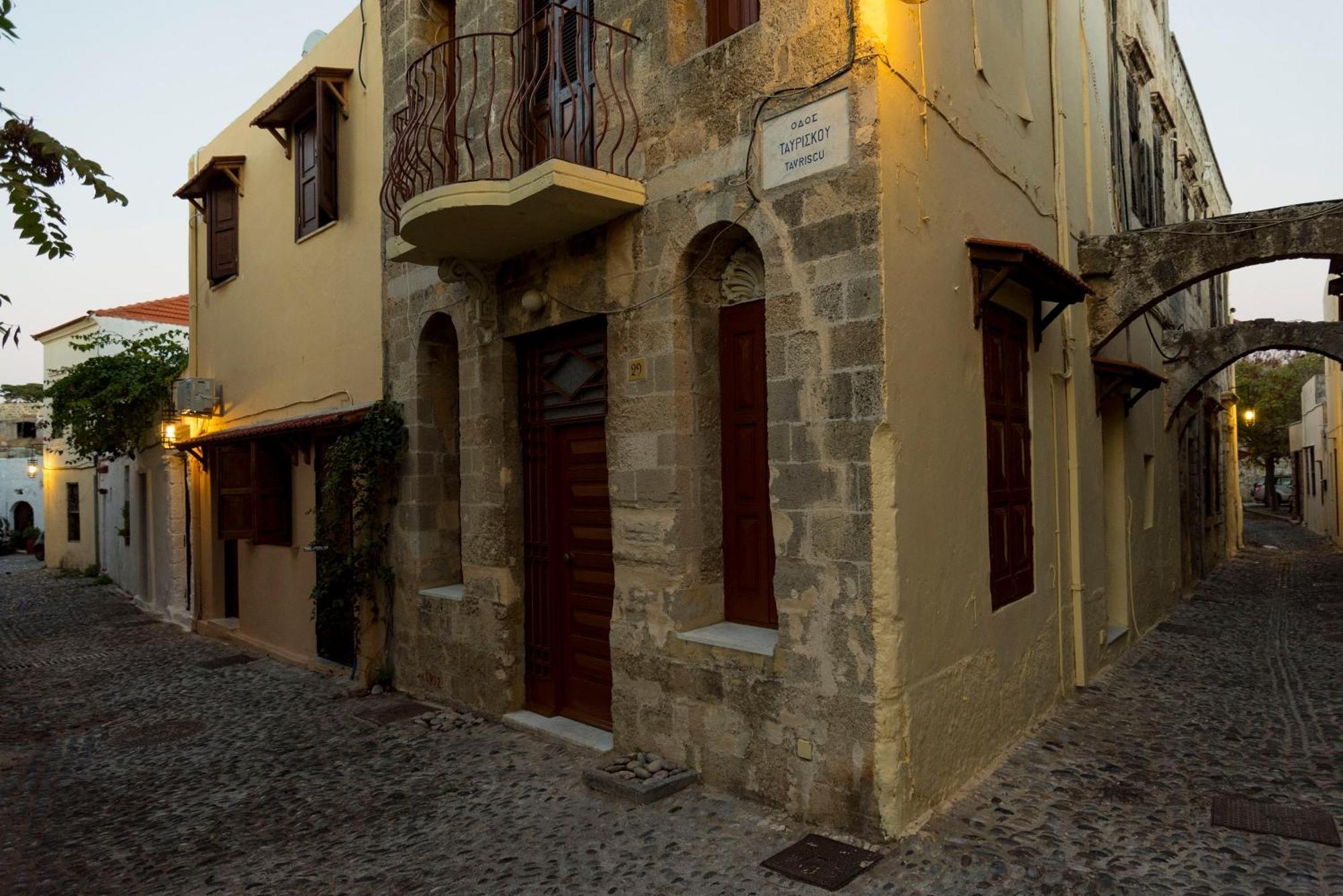 Apartment Zografos - Old Town
